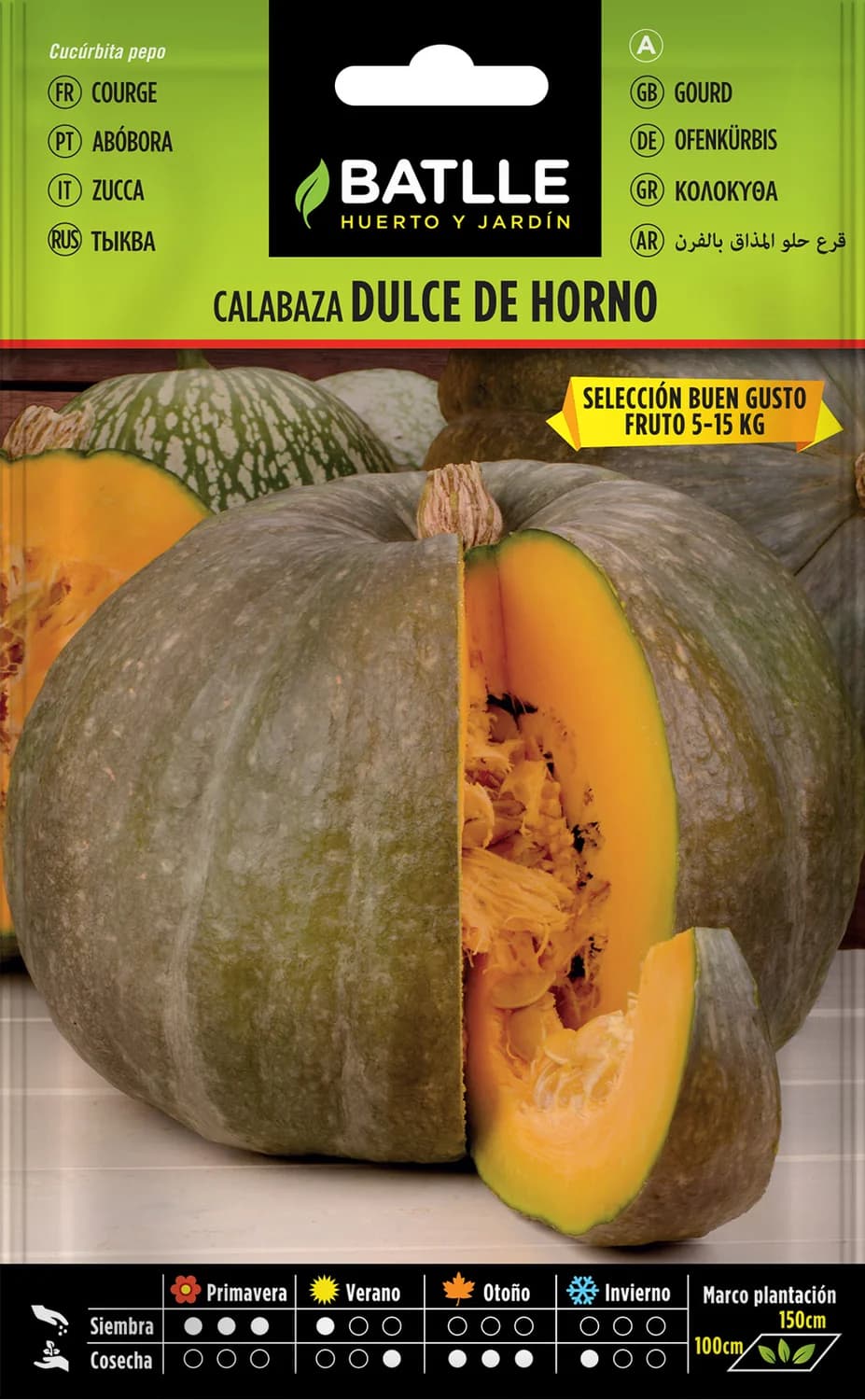 Semillas calabaza dulce horno BUEN GUSTO
