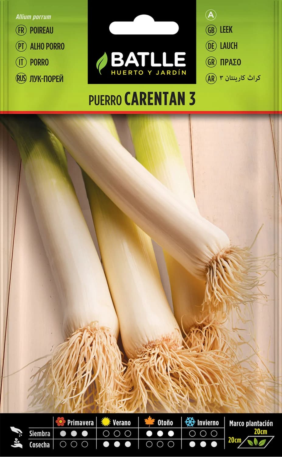 Semillas puerro Carentan 3